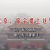香港6合资料大全查