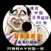 香港6合和彩开奖时间今天开奖结果是什么生肖